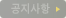 亯